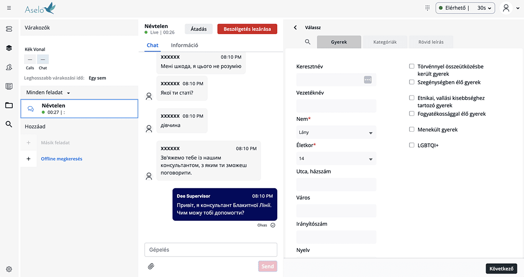 The Hungarian Interface for Aselo